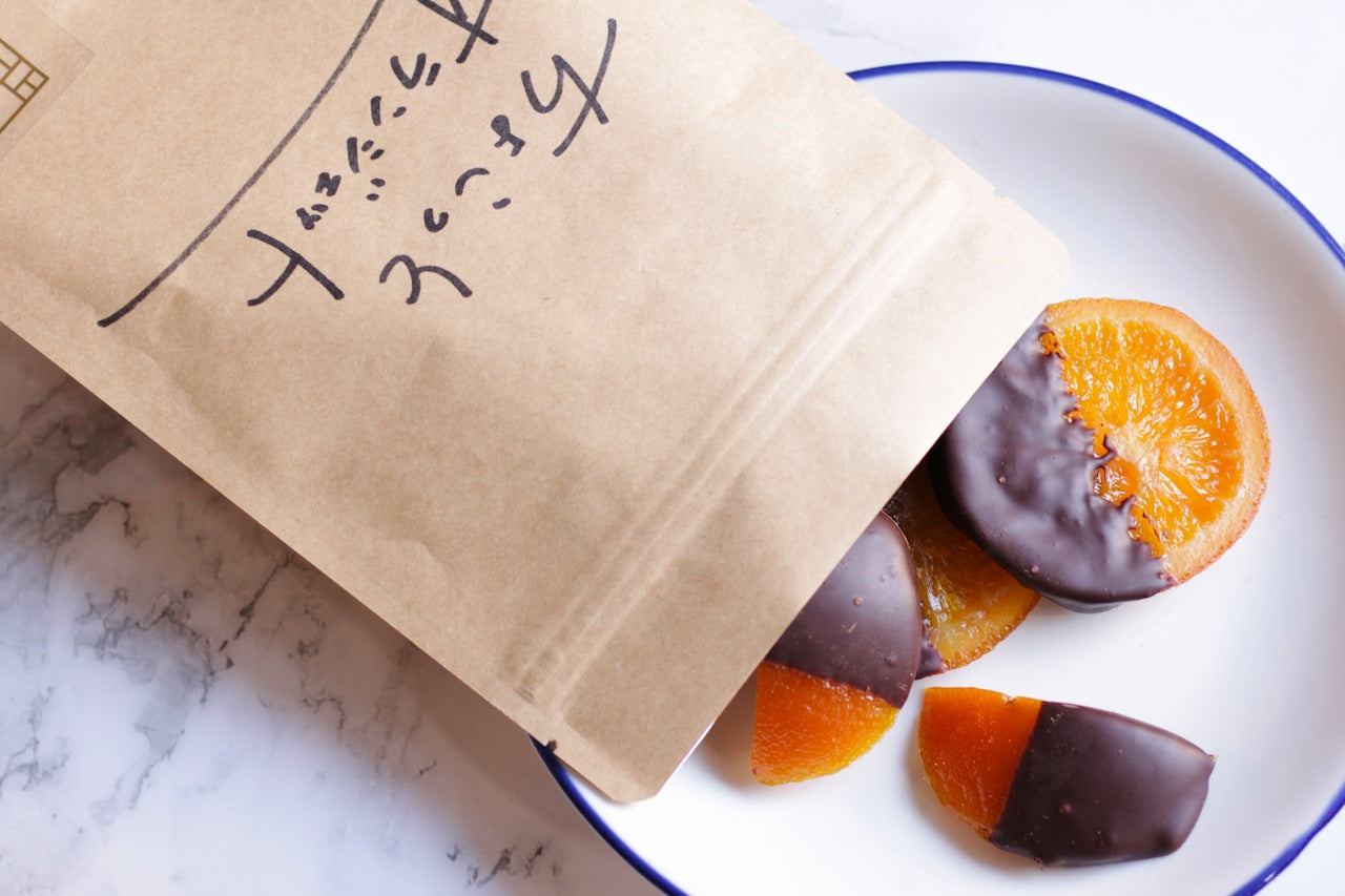 ちょこっとオランジェット