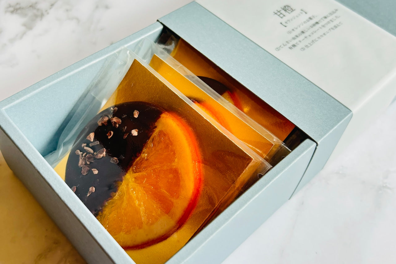 自家製オランジェット　7枚入りセット