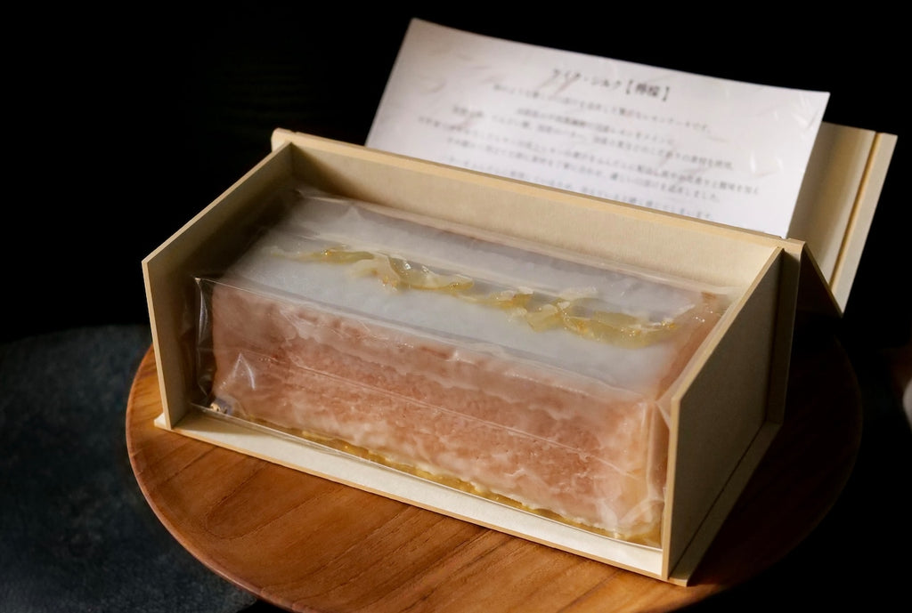 ケイクシルク【檸檬】