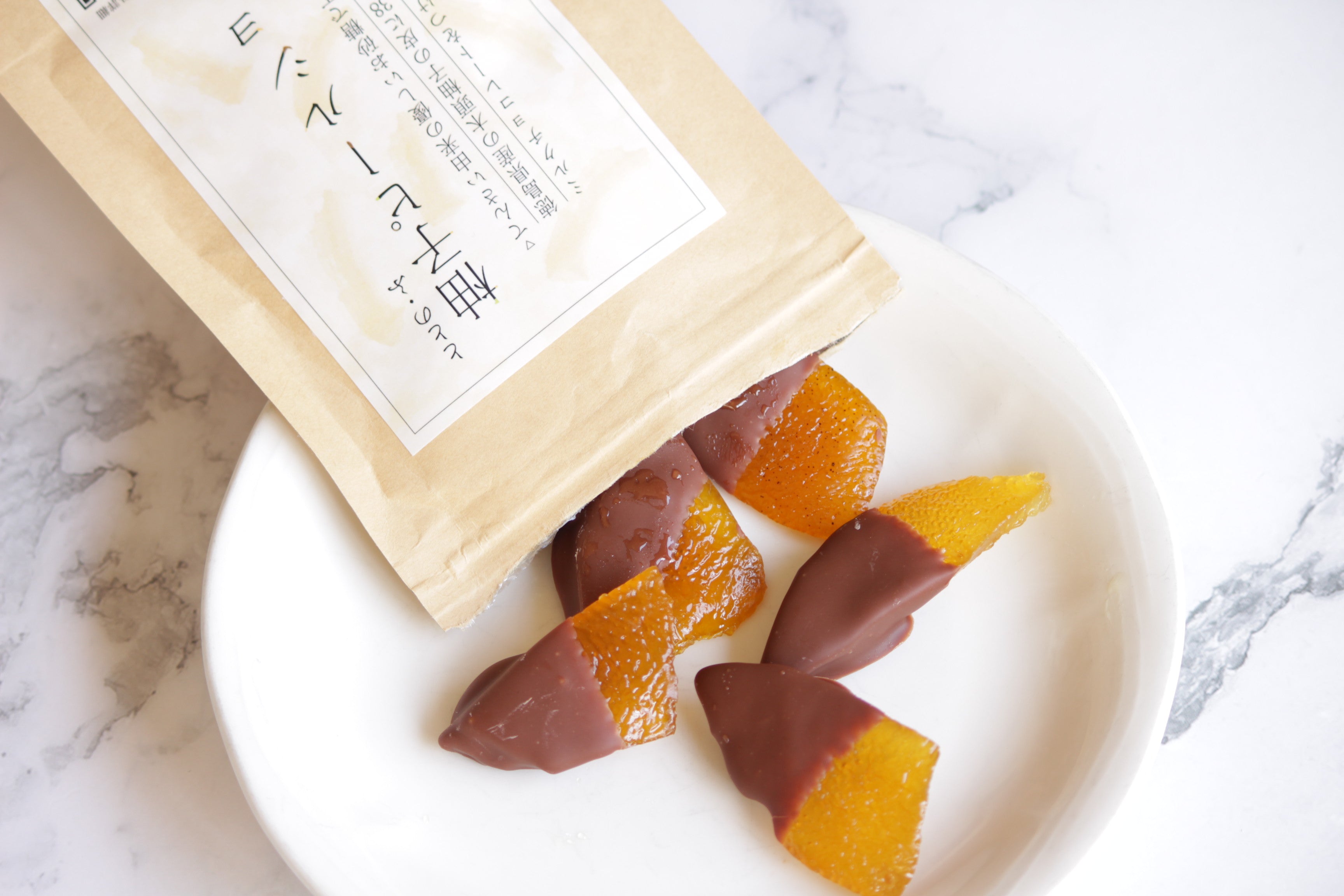 徳島県産木頭柚子のピールショコラ